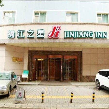 Jinjiang Inn Xi'An Yuxiangmen Railway Station Qingyang Building Esterno foto